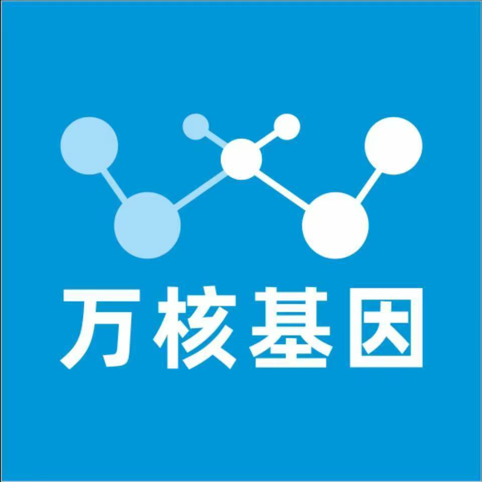 淮南谢家集万核基因亲子鉴定